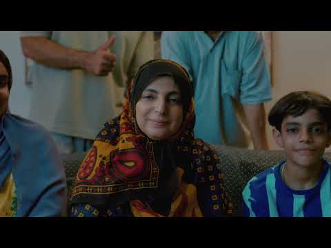 يوم الأم — عمانتل