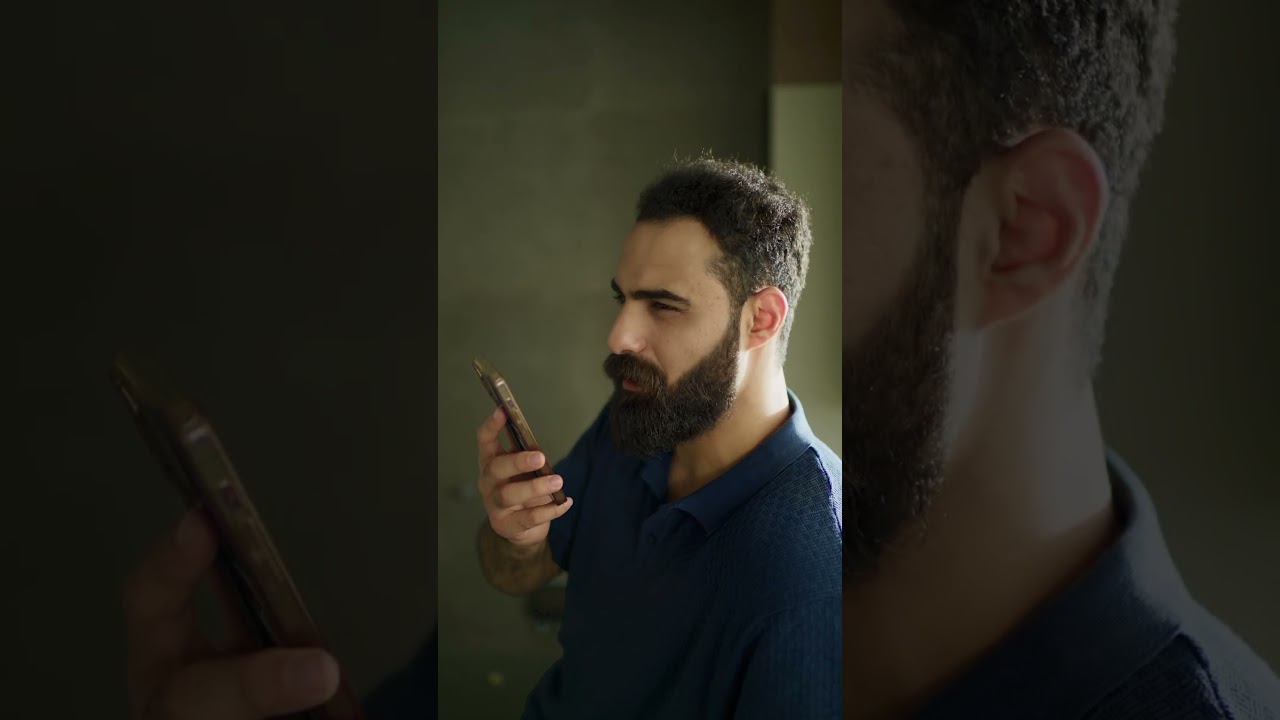 تستاهل الوالدة