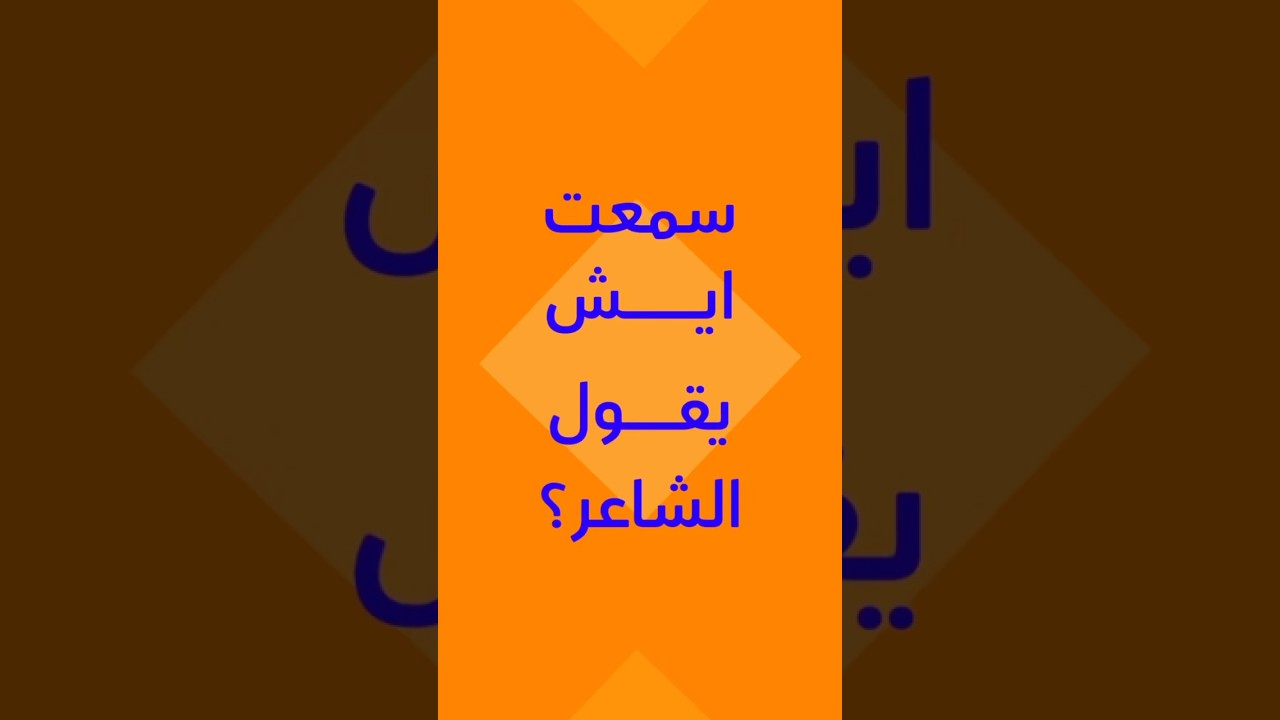 جوازك معك في أكثر من 155 دولة