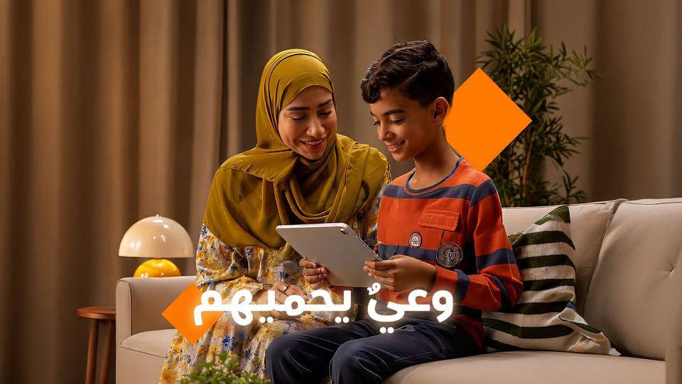 وعيٌ يحميهم — سلامة الأطفال في العالم الرقمي