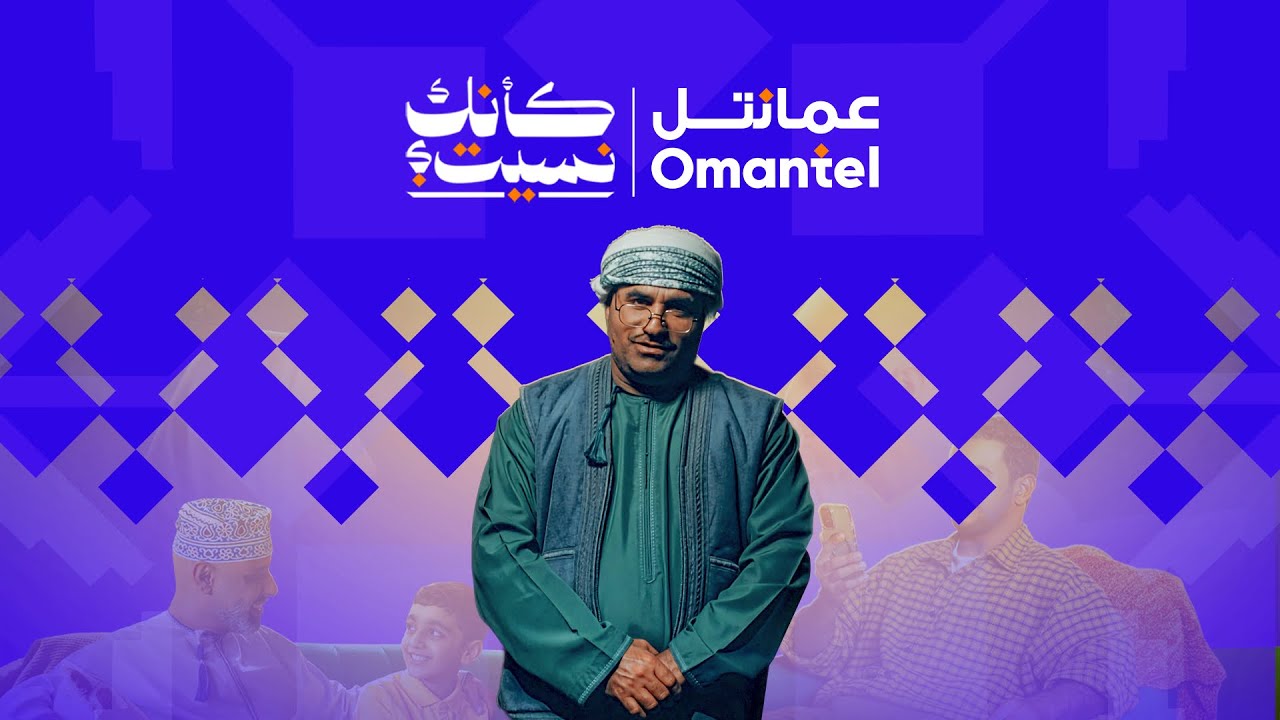 المقصد من رمضان
