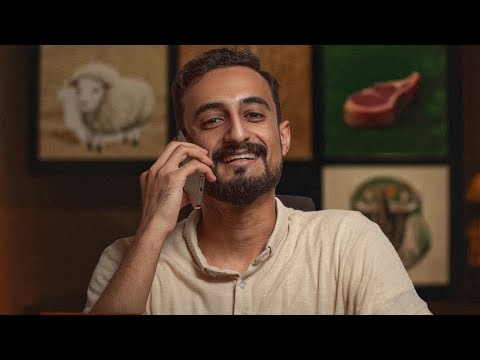 فرحة العيد