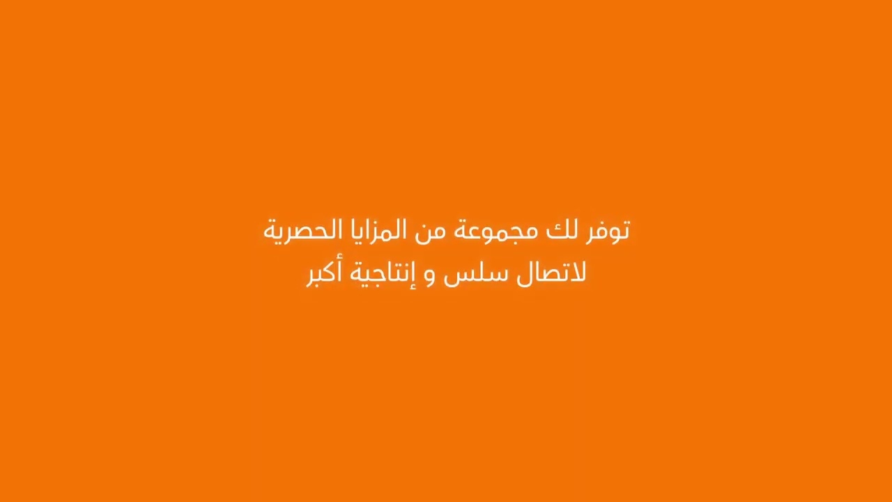 أعمالي +